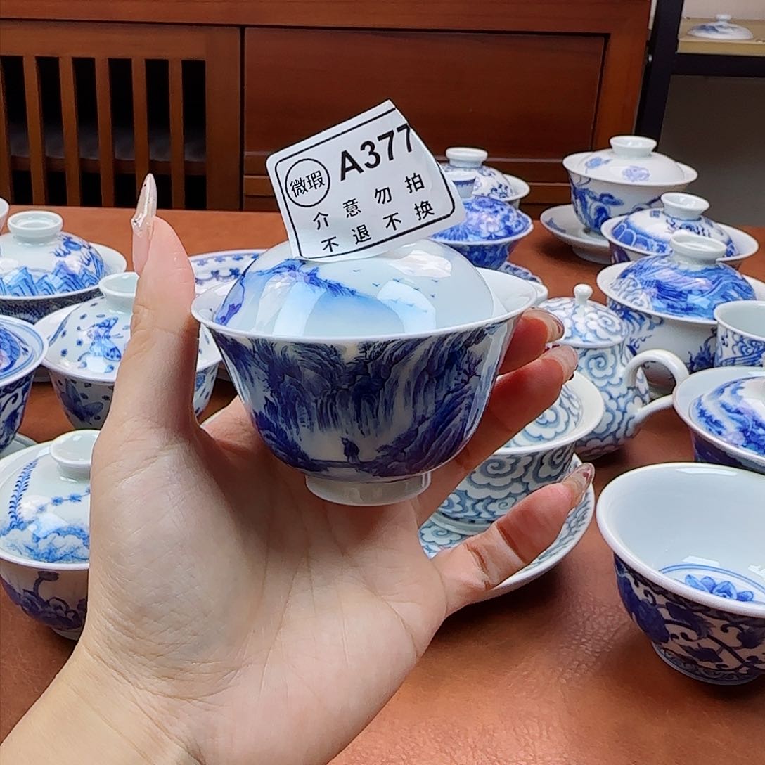 ?****?景德镇陶瓷手绘盖碗