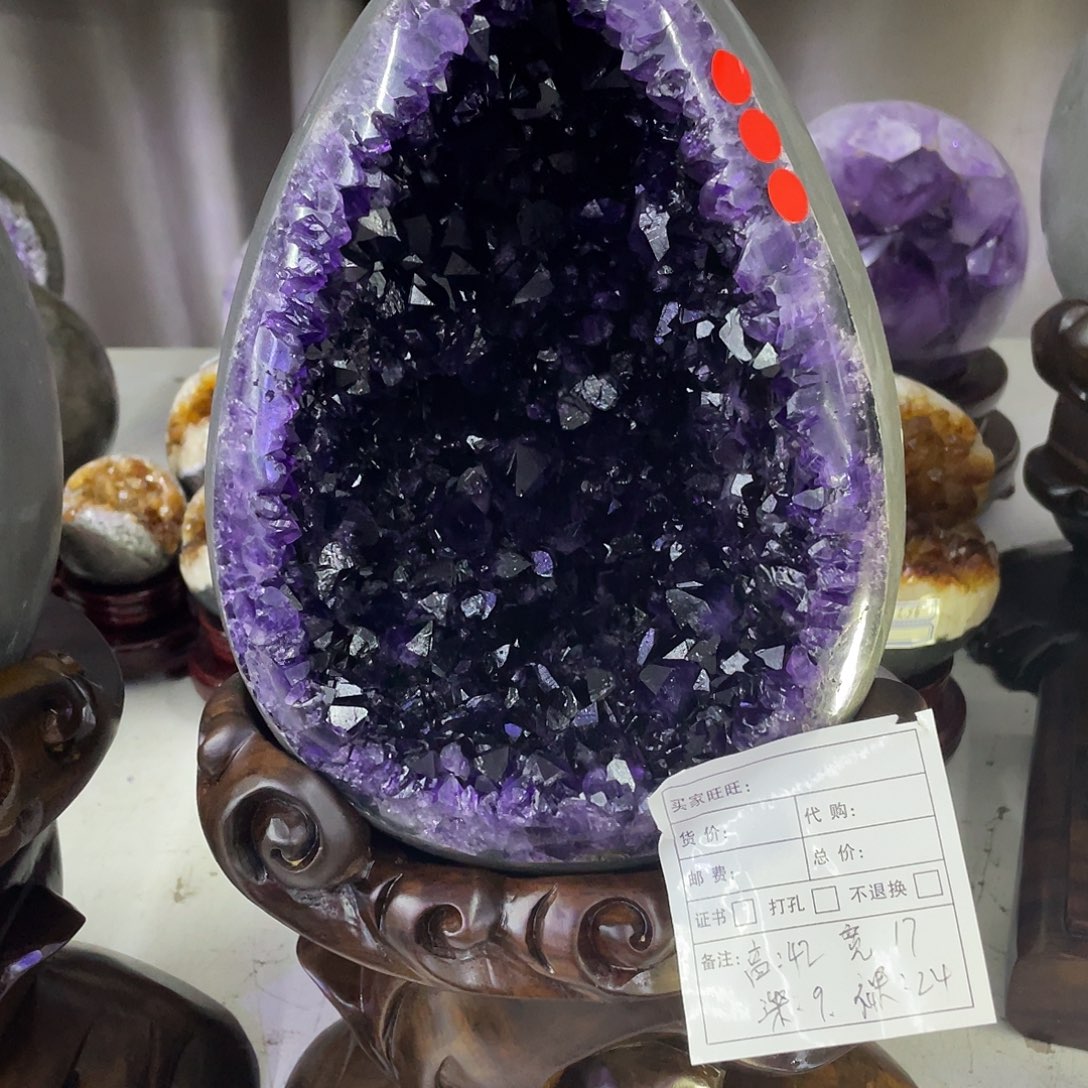 杰***。大型摆件（非配饰）未镶嵌紫晶朱