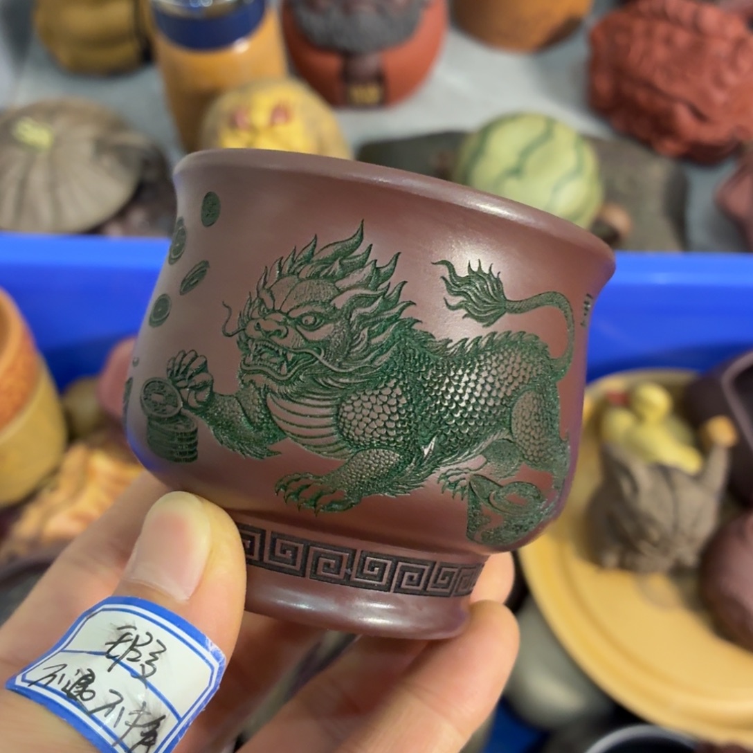 茶杯紫砂瑕疵不退不换介意勿拍