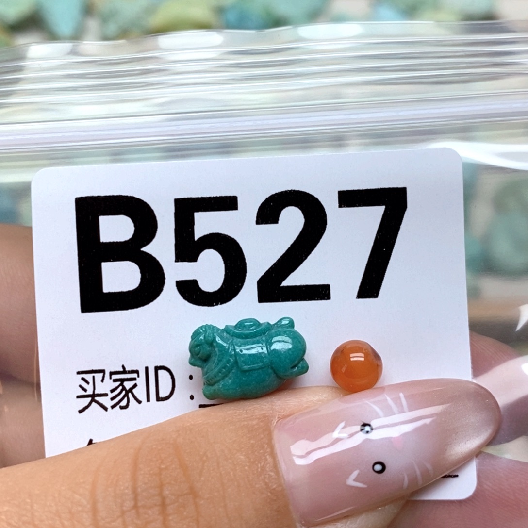 郭***南红玛瑙未镶嵌配饰