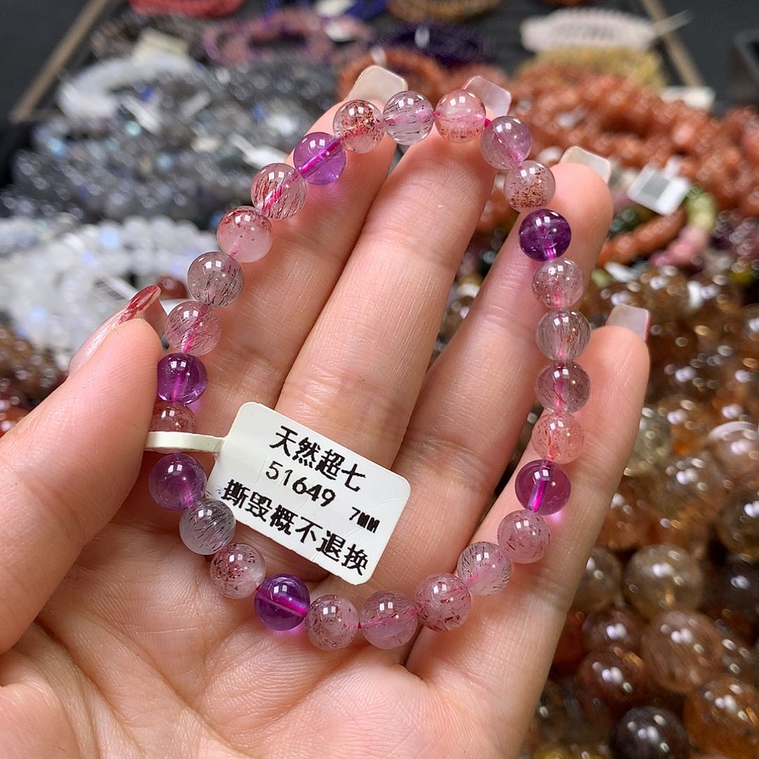 水晶手链未镶嵌，