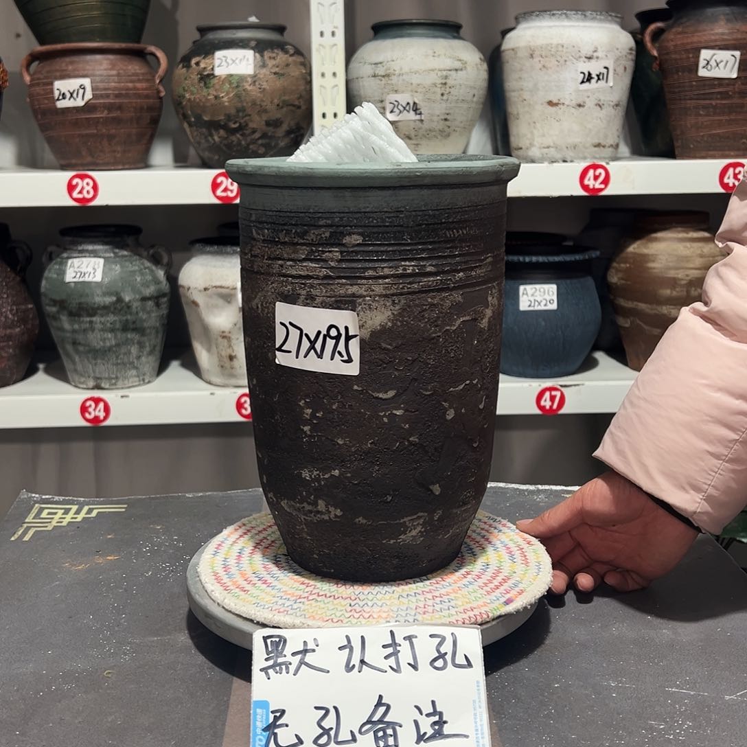 红陶100号无孔备注