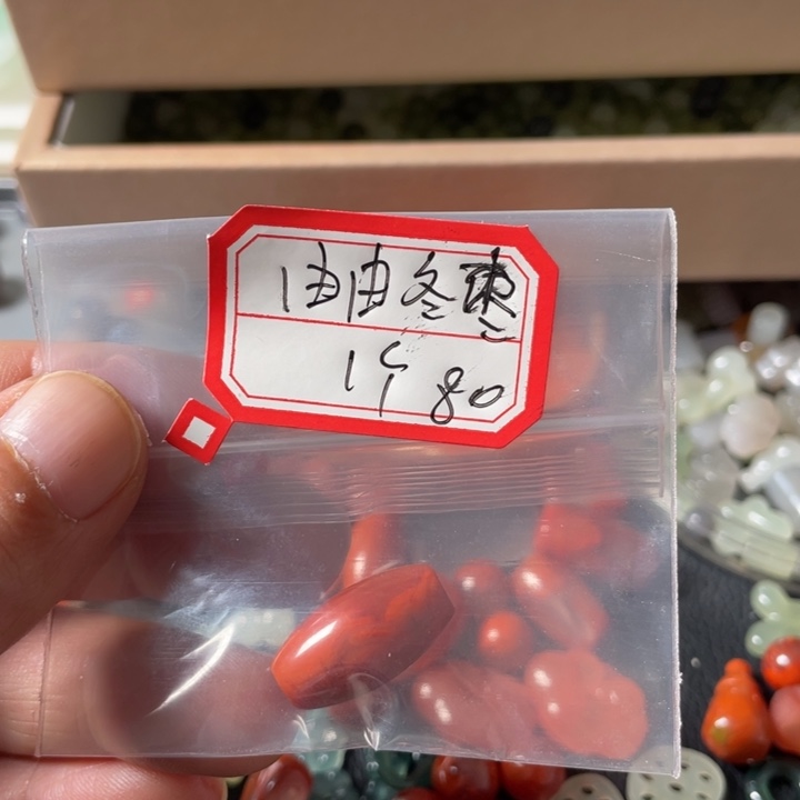 颈饰未镶嵌南红玛瑙由**枣