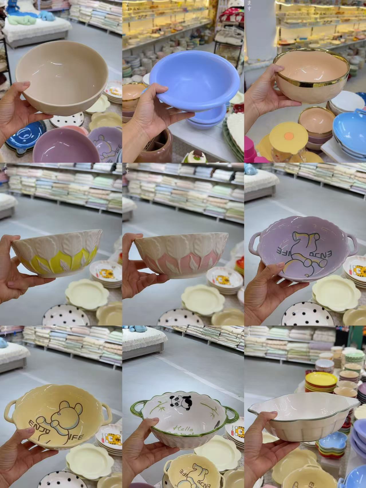 8寸汤盆碗福利集合