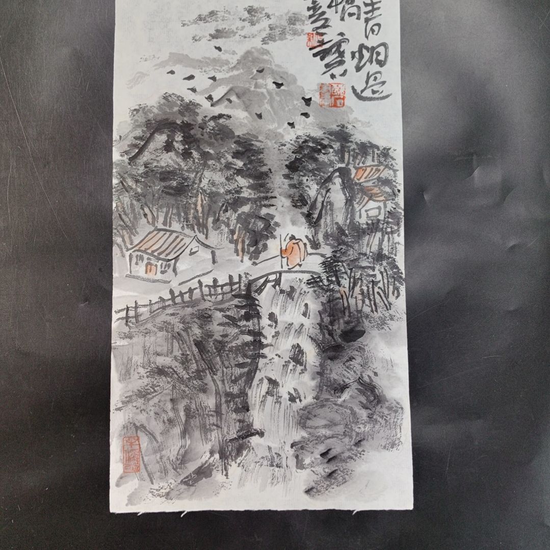 老***哆国画丑石大写意文人画