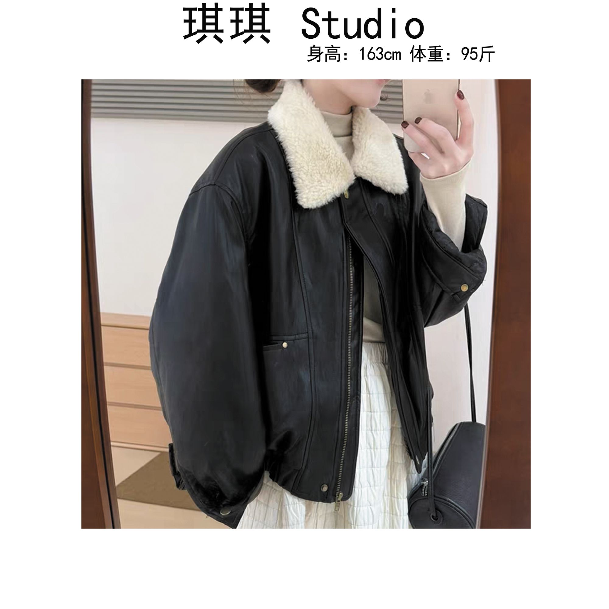 《琪琪家》冬季新款潮流气质时尚翻领拼接毛绒拉链皮衣外套3695-CS