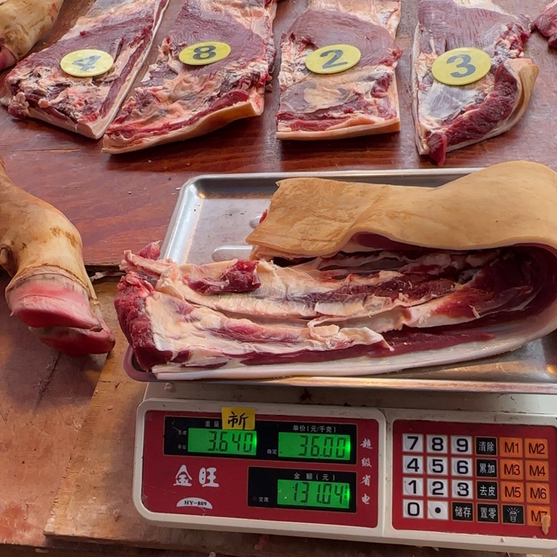 7中国大陆食用农产品3.64
