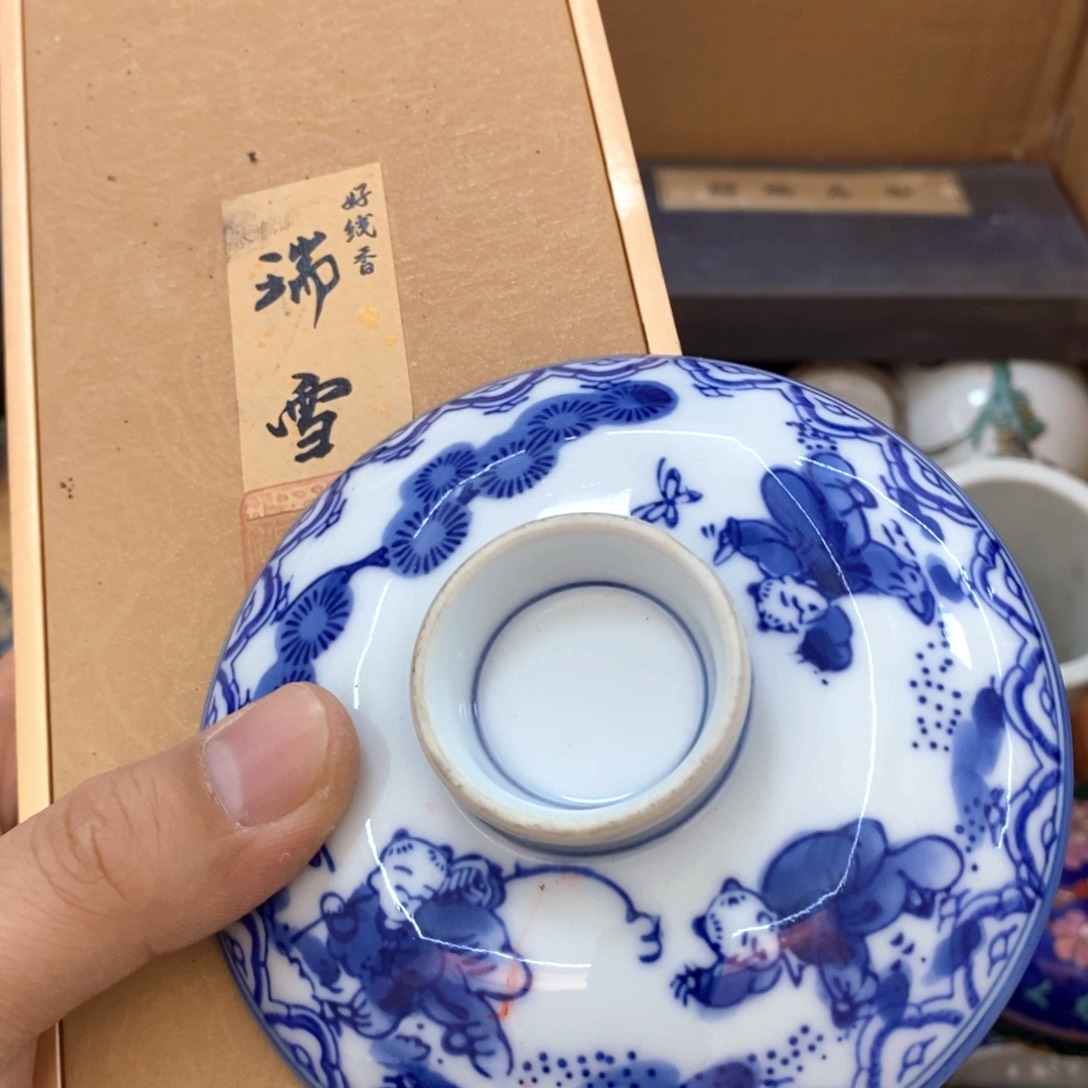 瓷片哈哈哈哈哈哈哈哈哈