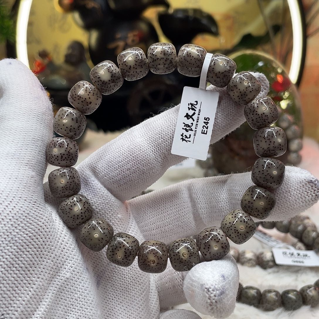 星月菩提手串11*10黑冰针尖星e245