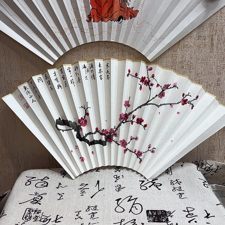 扇子95寸16方2.0扇面折扇