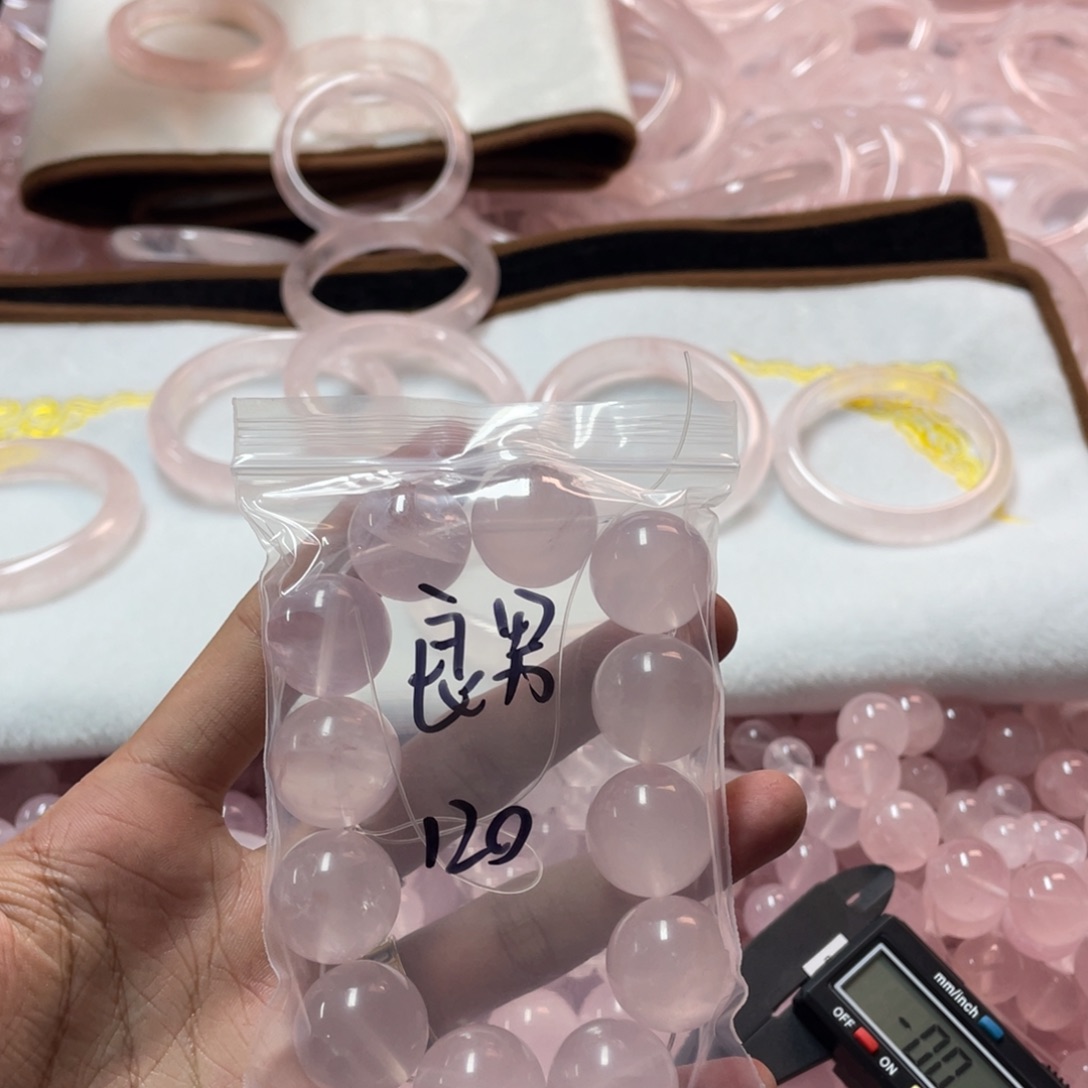 水晶天然莫粉手串17未镶嵌