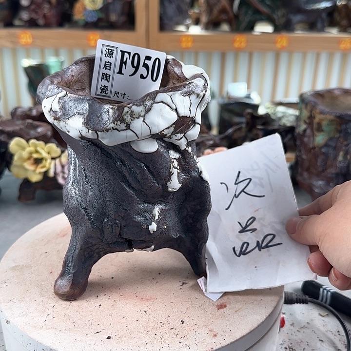 紫砂花盆景德镇陶瓷多肉花盆特价950