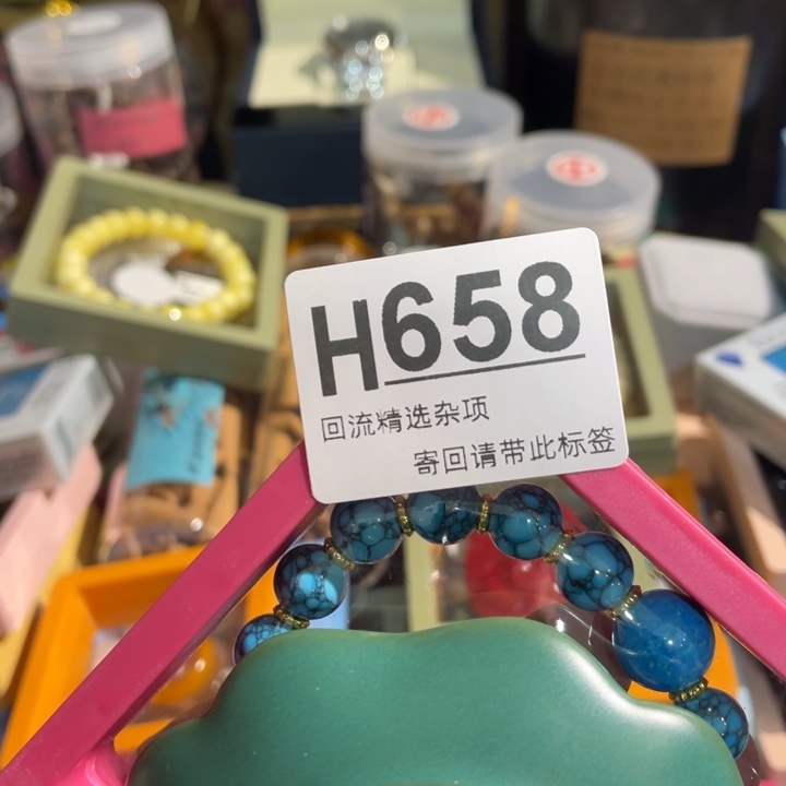 㞮***）居家陶瓷定向闪购