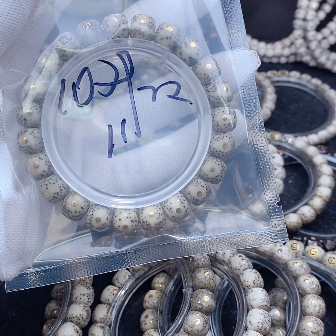 星月菩提吊坠青*阁星月