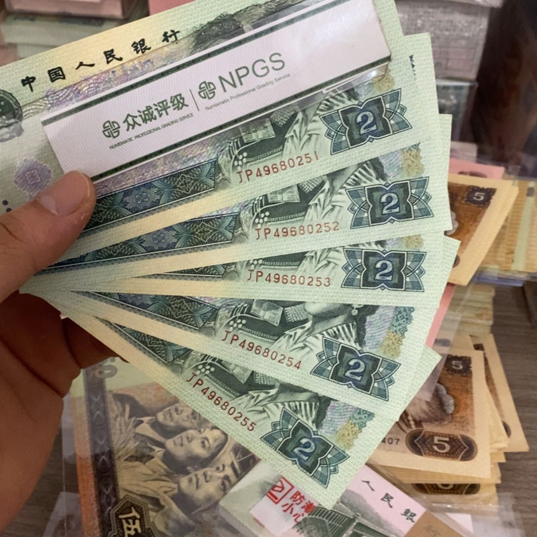 902直板5连号，51～55……