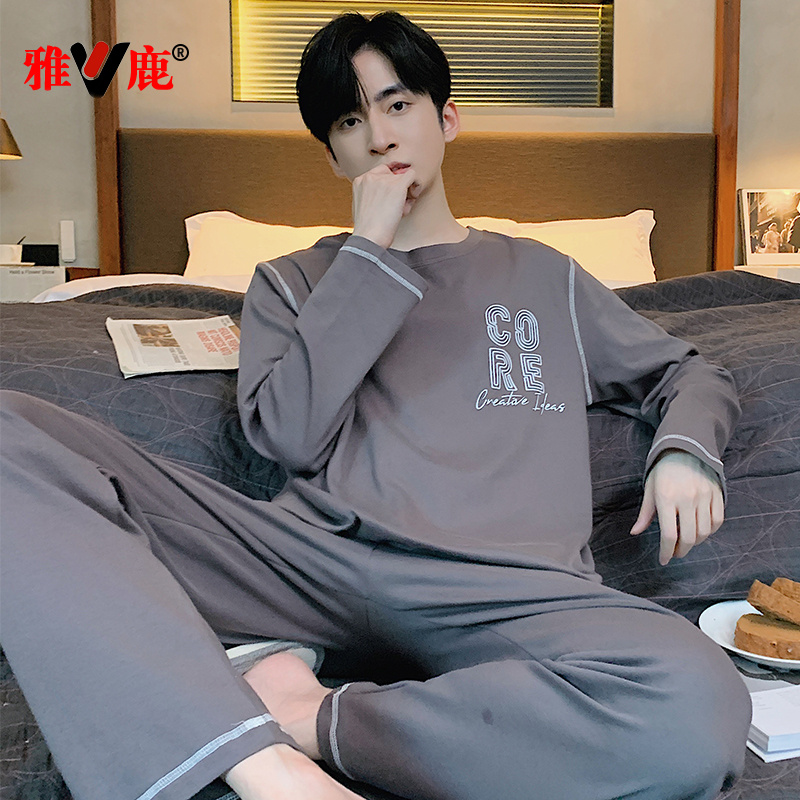 雅鹿男士纯棉睡衣春秋季长袖男款秋冬天全棉大码休闲家居服套装