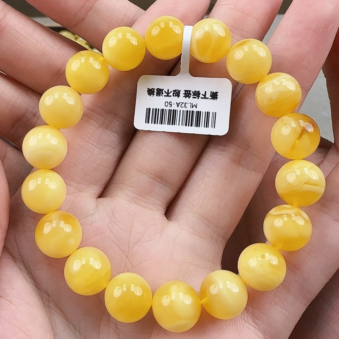 蜜蜡珠宝奇石未镶嵌