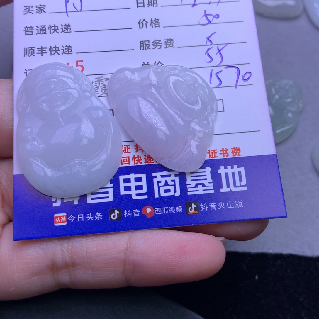 颈饰未镶嵌翡翠阿*