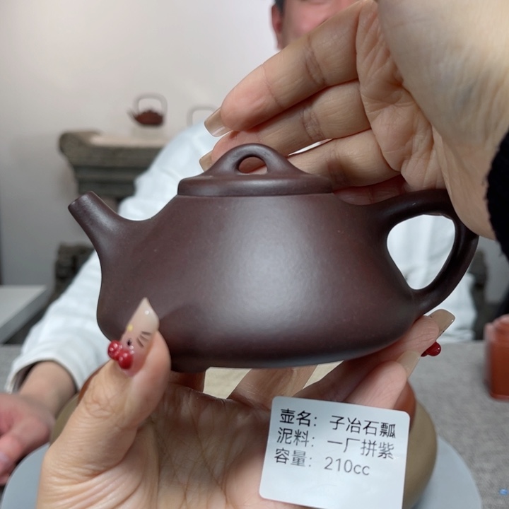 紫砂茶壶紫砂刻绘