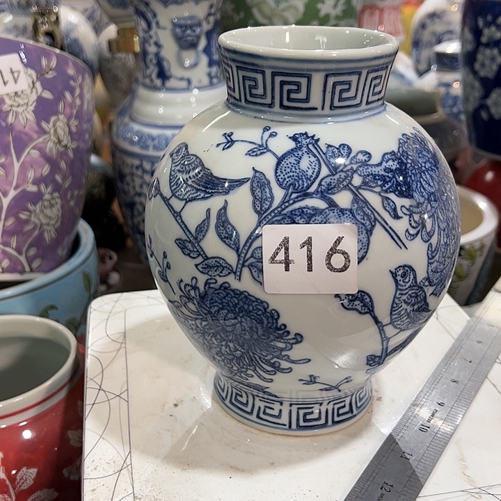 瓷片瑕。。。。。。。，，，，，。