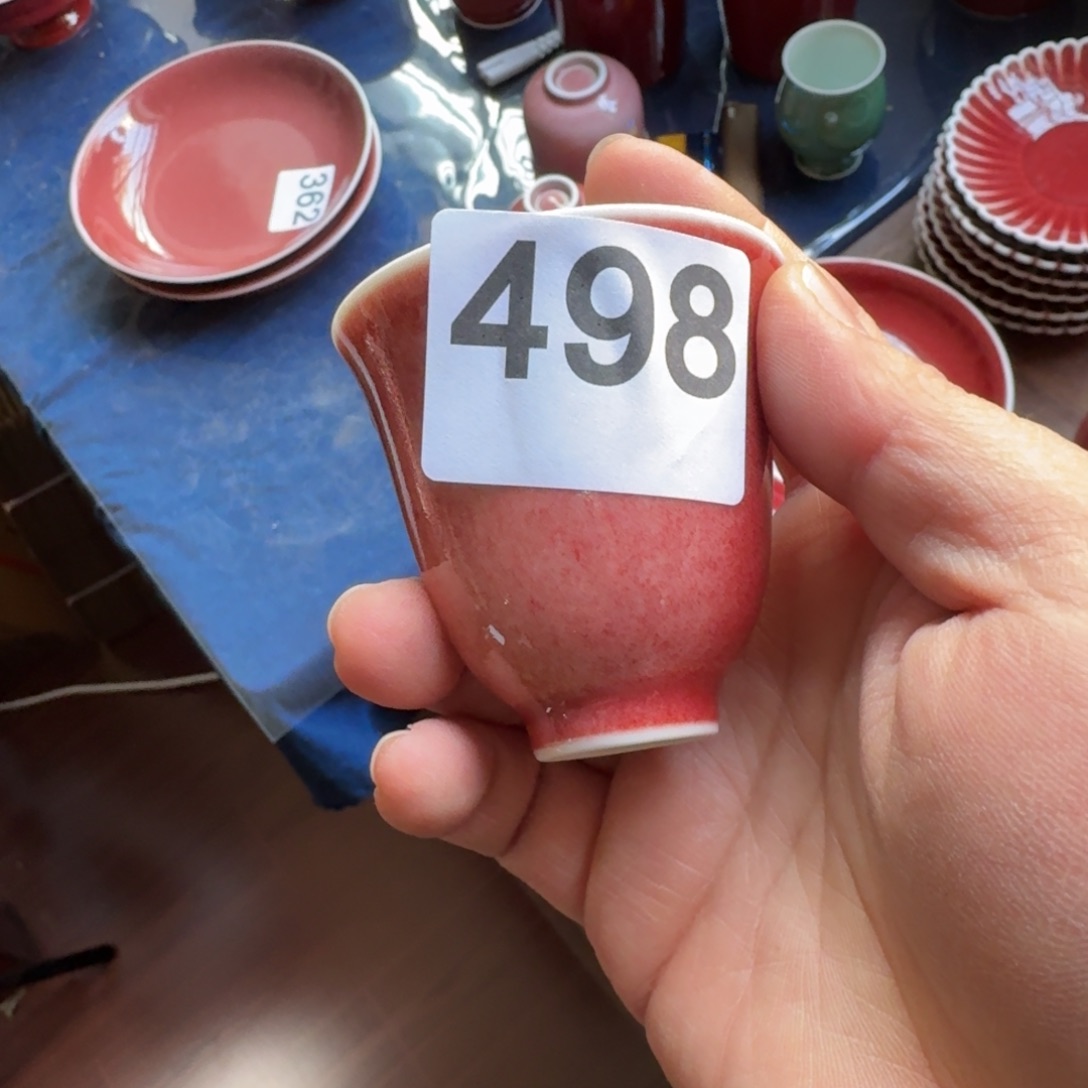 明*?豇豆红啊啊啊啊啊啊