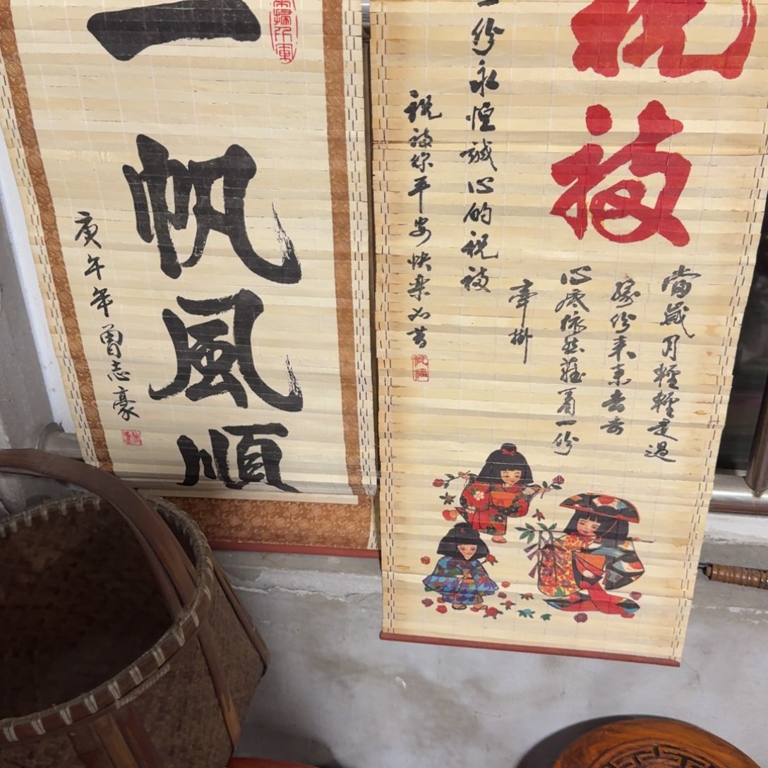 国***祥杂色豆（科檀/科特迪瓦檀木）