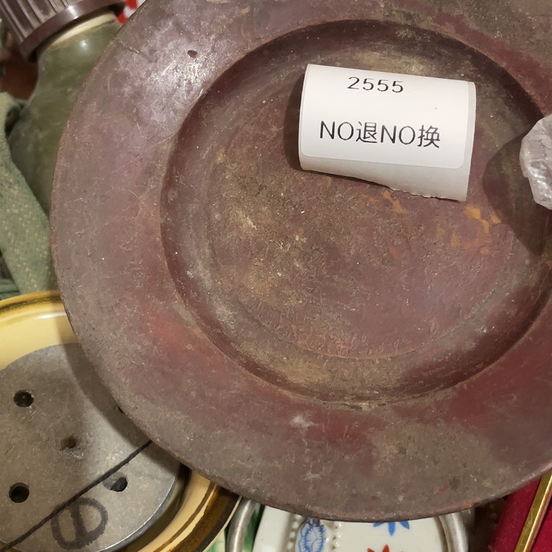 剪***秋陶其他2555不退不换