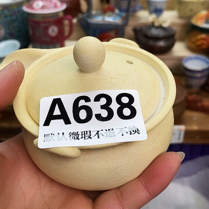 随***8瓷片清货专场满28包邮A638