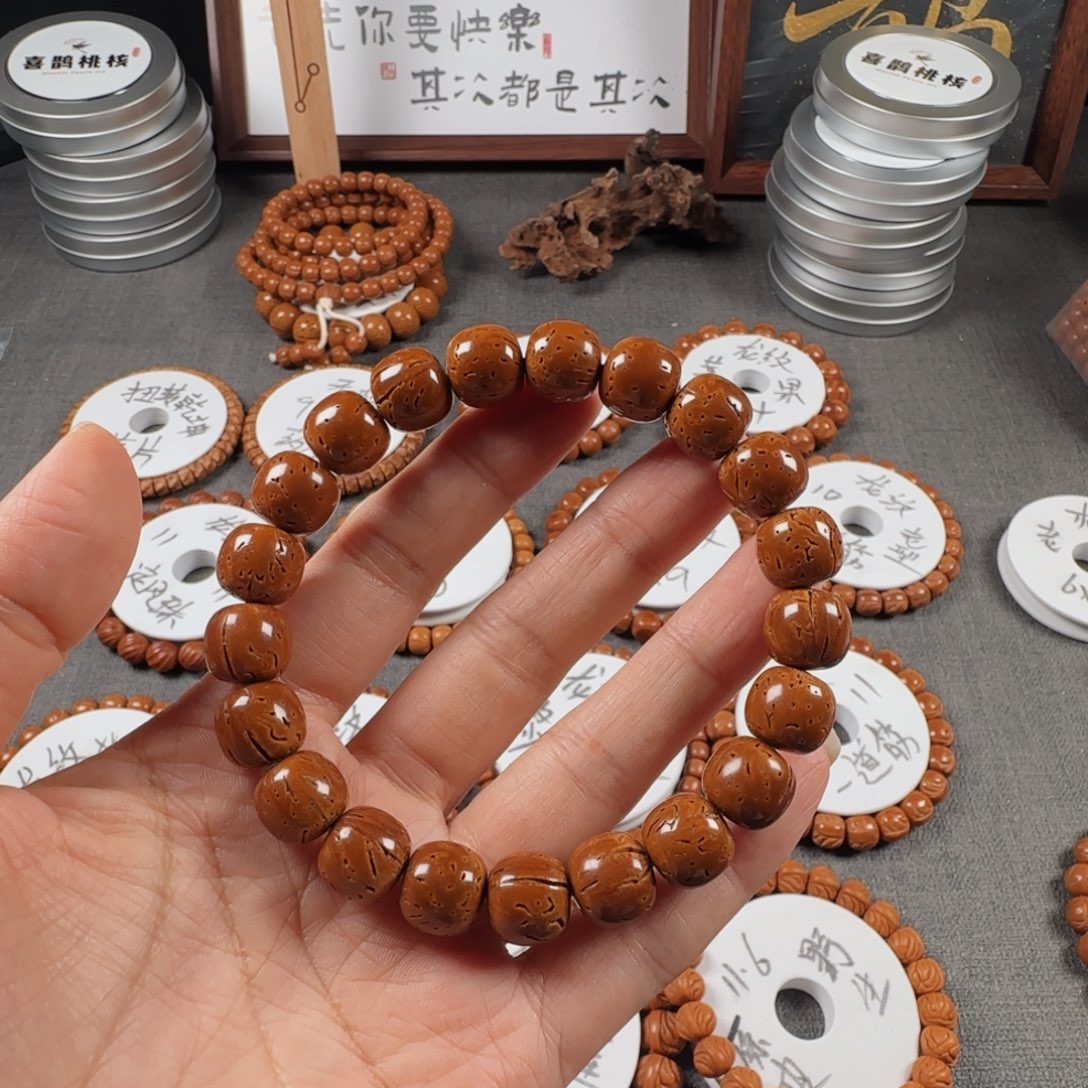 故***楠桃核手串红魔老型12