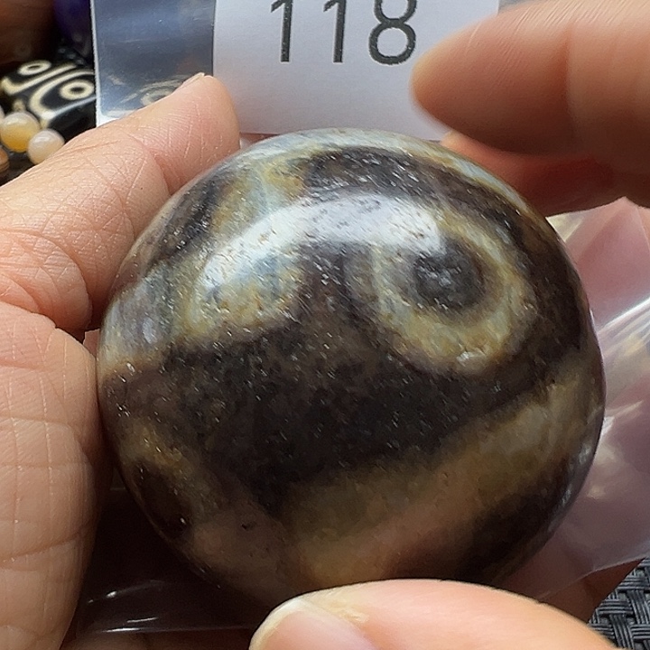 顺***意玛瑙/玉髓未镶嵌手链