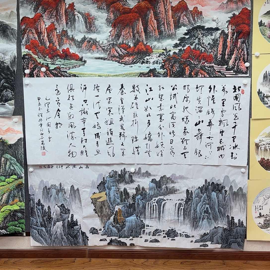 书法书法作品多次参加全国性