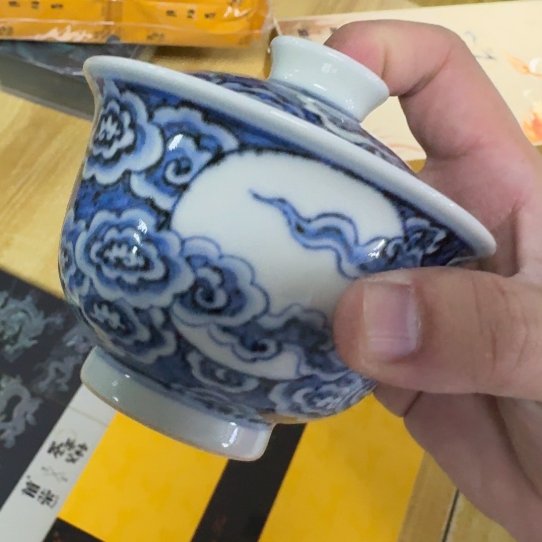 静***蓝杯子瓷言所老曹甄选好瓷微瑕