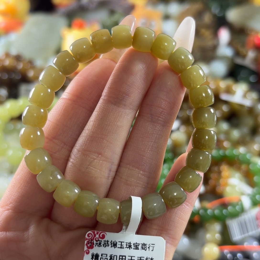 和田玉未镶嵌手串125