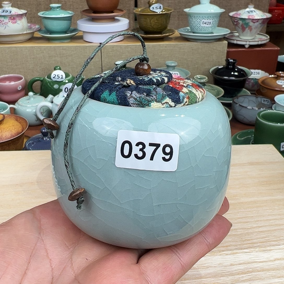 玖玥茶器 龙泉敬悦青瓷 双11专场
