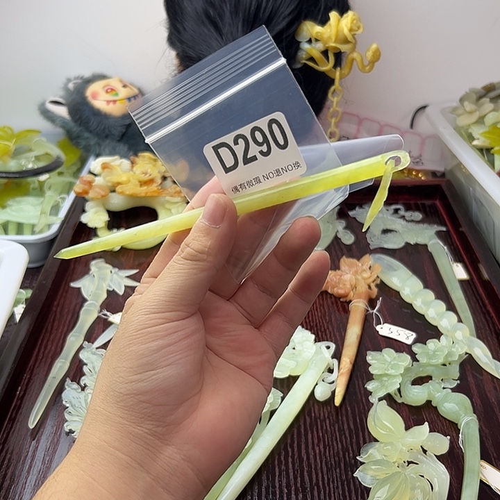 静***花蛇纹石玉合金发饰