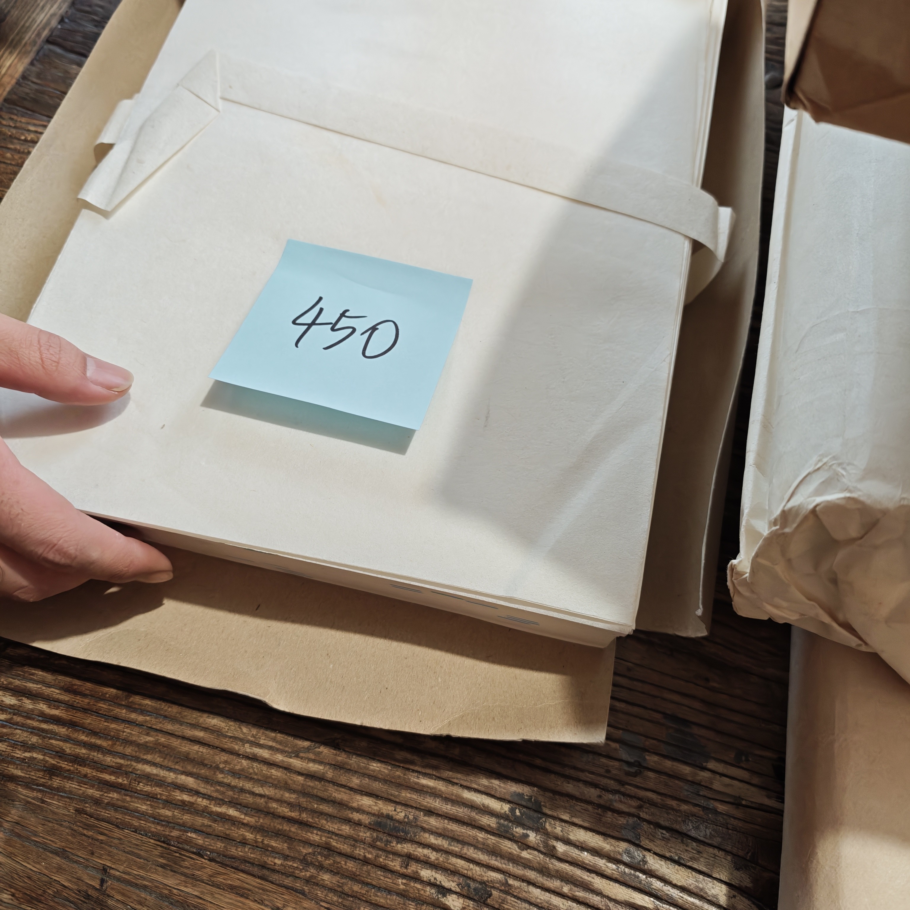 100张东洋楮竹半纸