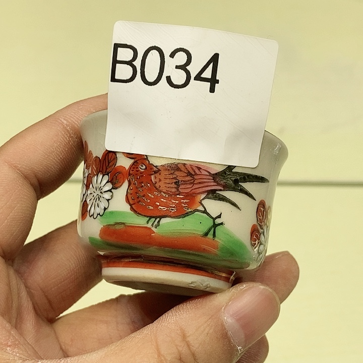 茶具瓷器紫砂杂项