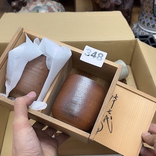 瓷片摆件工艺品瓷器摆件777 