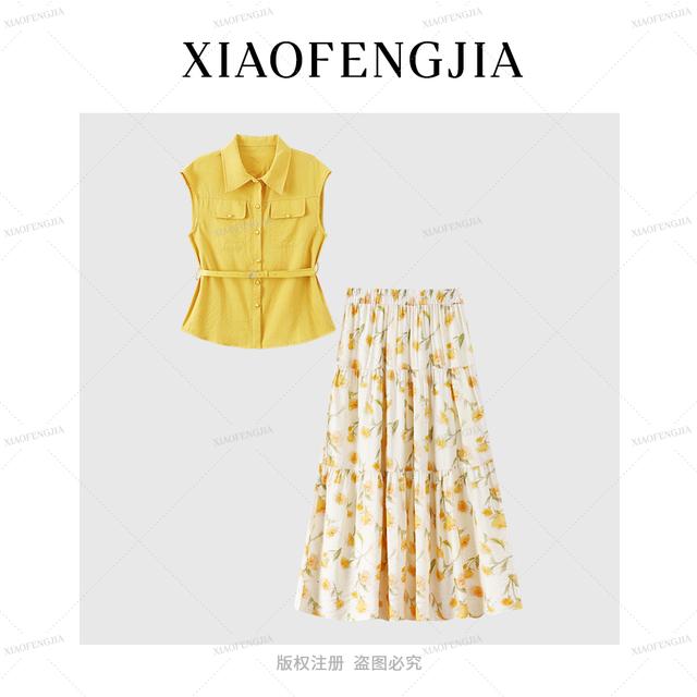 夏季新款时尚套装女无袖马甲衬衫半身裙减龄两件套1510