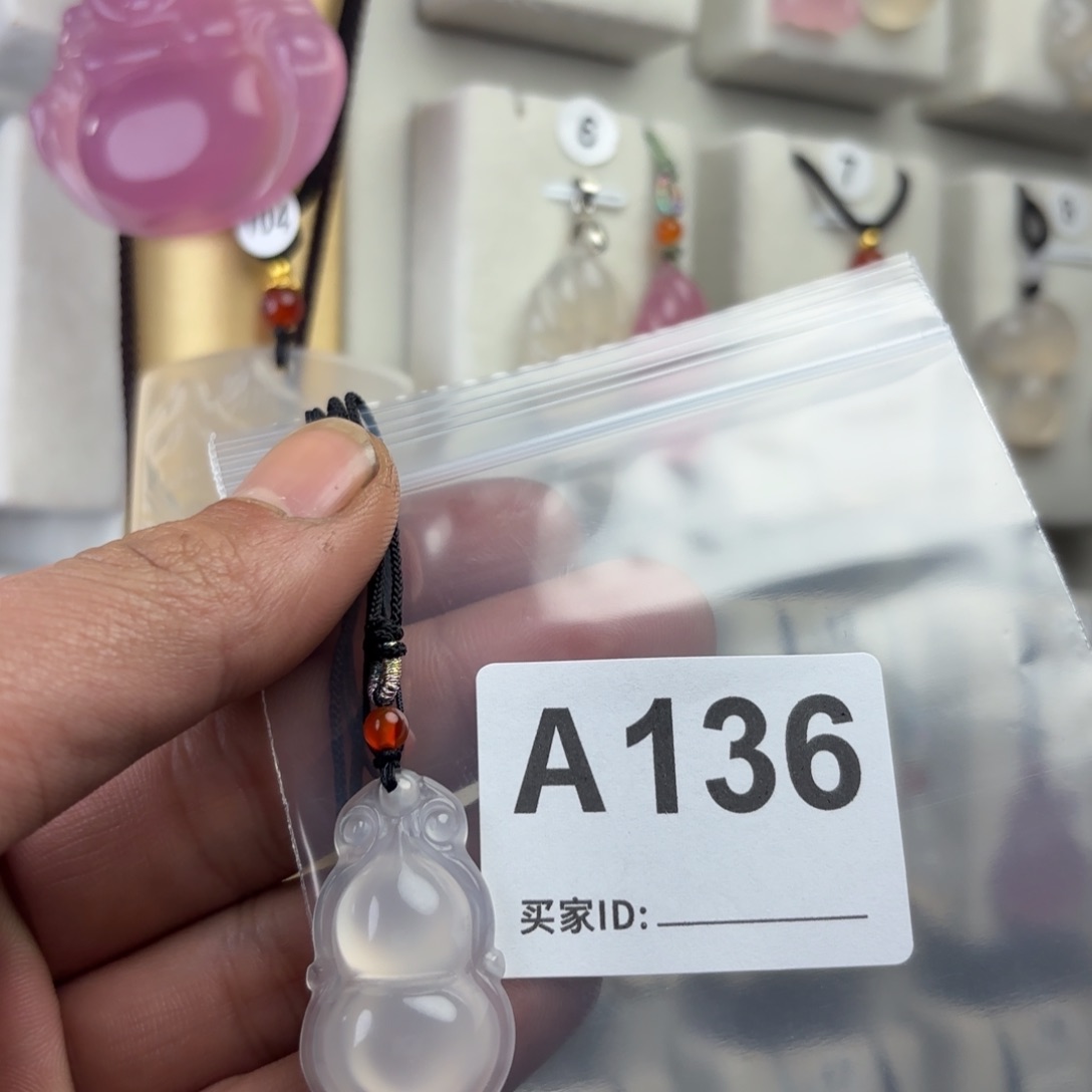 玛瑙/玉髓颈饰未镶嵌G****丶