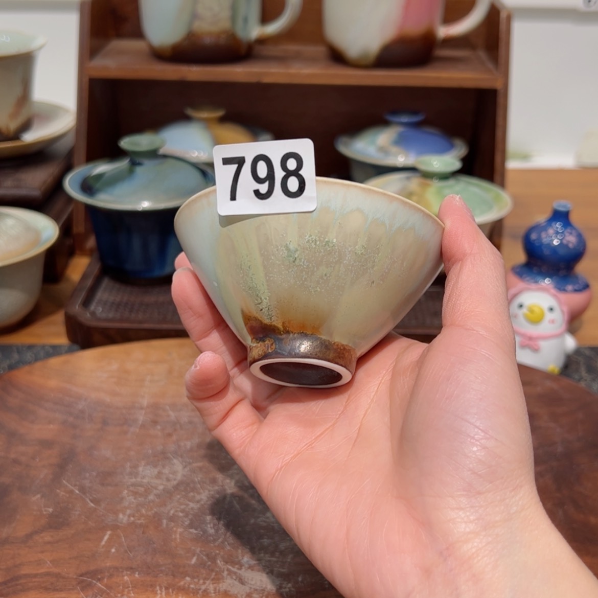 【闪购商品】798/1111111111111111
