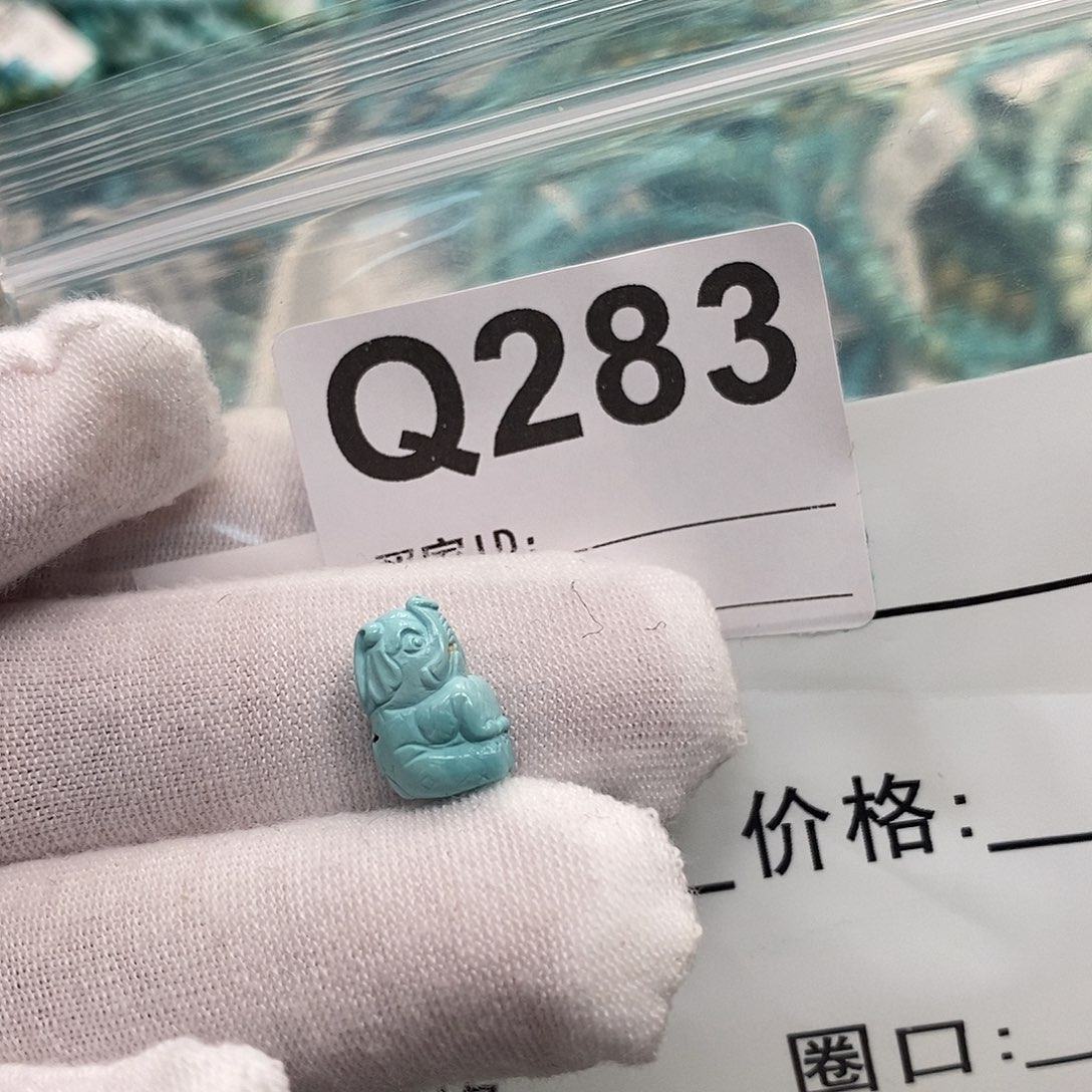 玛瑙/玉髓未镶嵌珠宝奇石