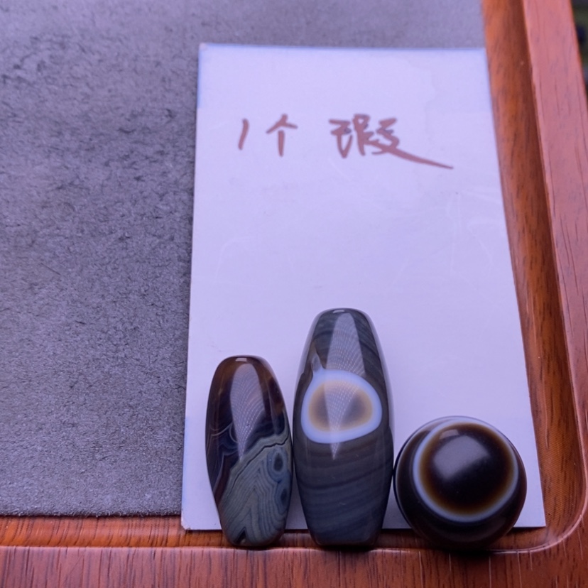 【闪购商品】未镶嵌玛瑙/玉髓珠宝奇石魔****J