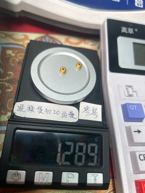 足金999黄金配饰