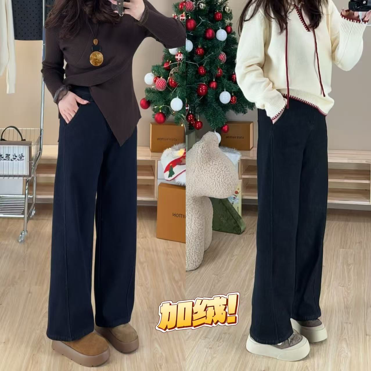 加绒小个子牛仔裤高腰直筒显瘦阔腿裤百搭时尚2025年冬季新款女装