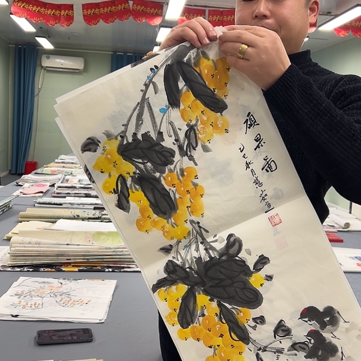 国画我们一起加油努力