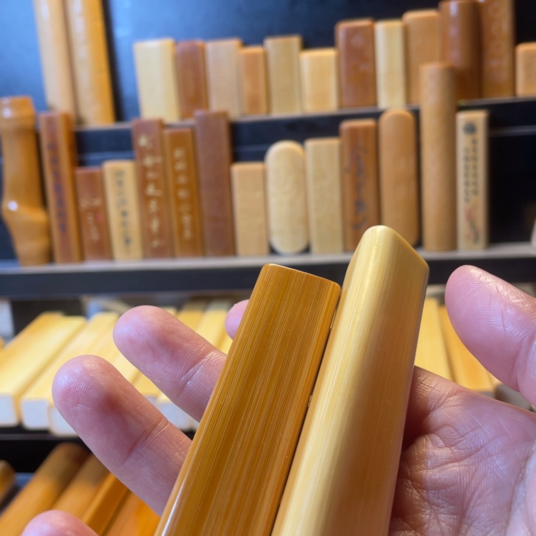 十****手工实心玉竹手把件