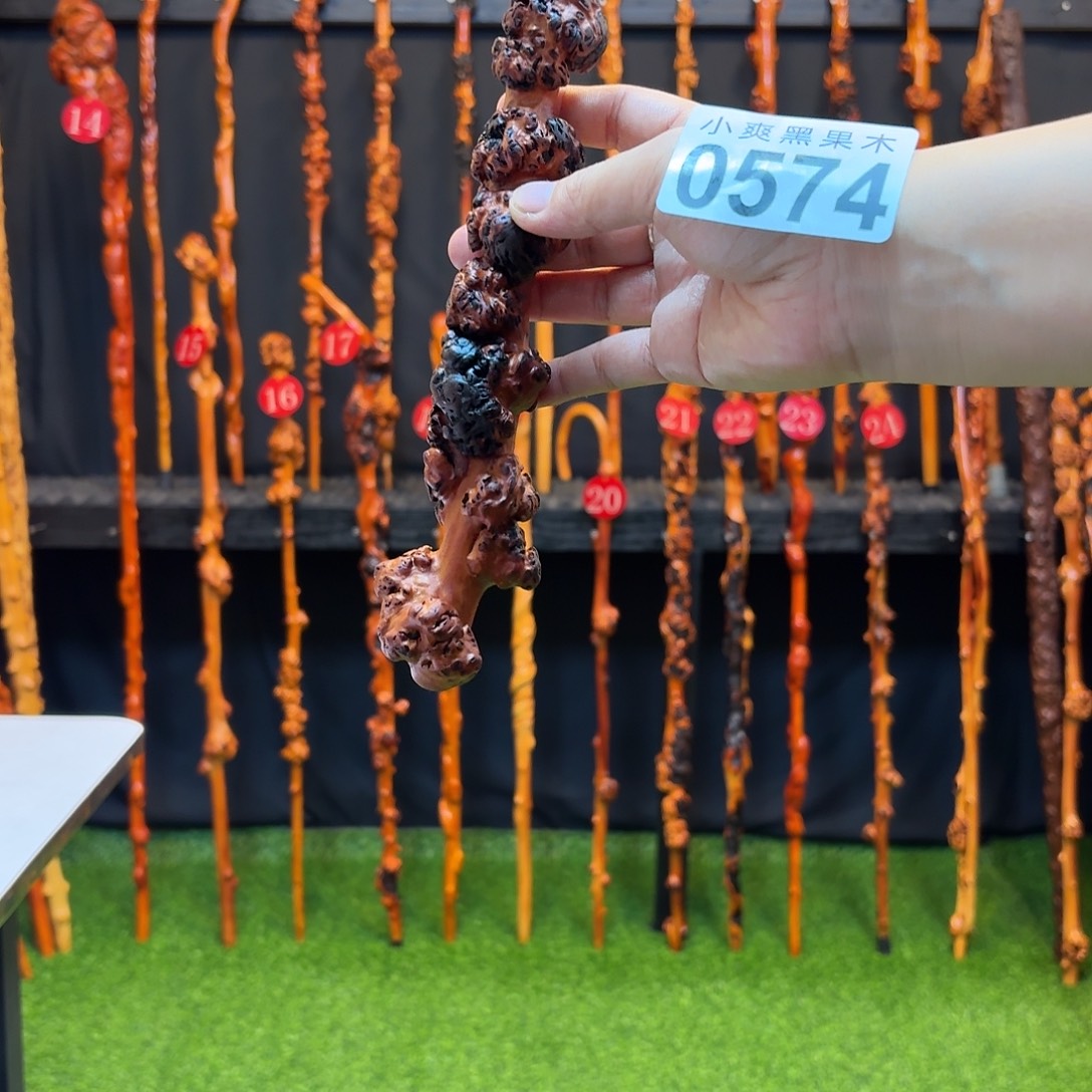 怎***绵黑果木拐杖手把件0574