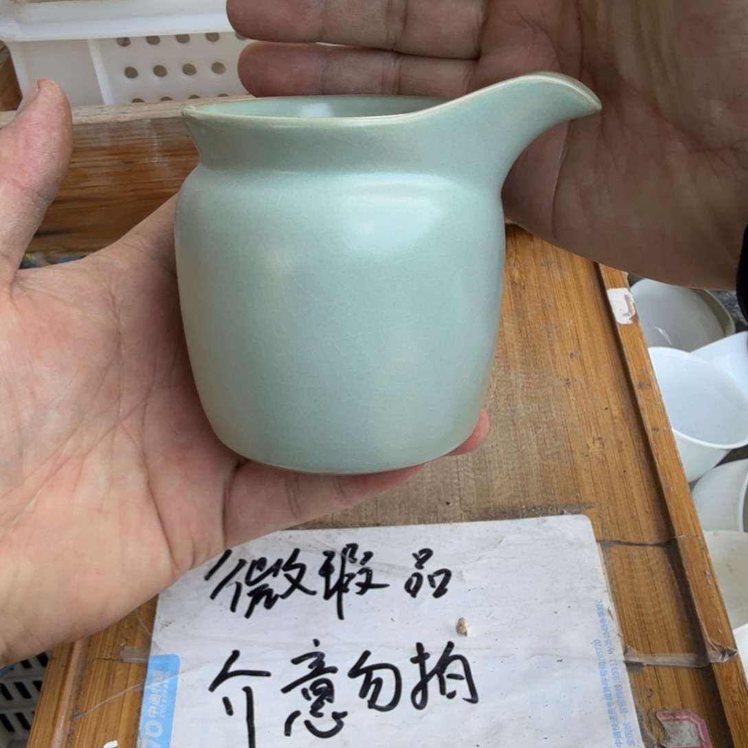 微瑕疵介意勿拍陶瓷器皿@@