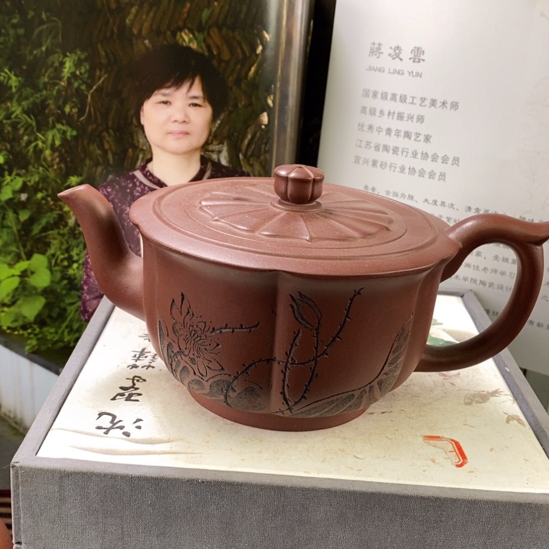 紫砂茶壶原矿手工231